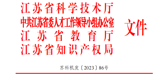 1686282036172507.png image.png