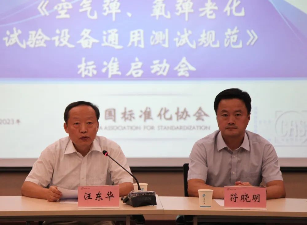 1688372891193787.jpg 2e93402bffb26d8b951e00f7e37c74fd.jpg