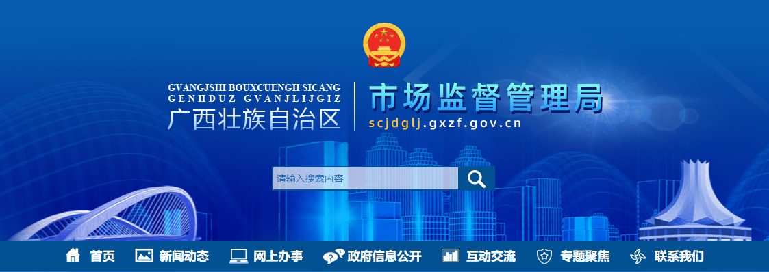 1688373033101769.png 1a7d88e562b213e6d670f6c7d5078204.png