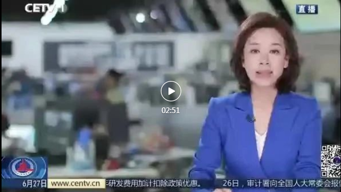 1688373289146445.png 1688373285521.png