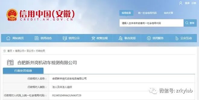 1688435594118757.jpg 76de725de92f3b15144e1e010cb00ca8.jpg