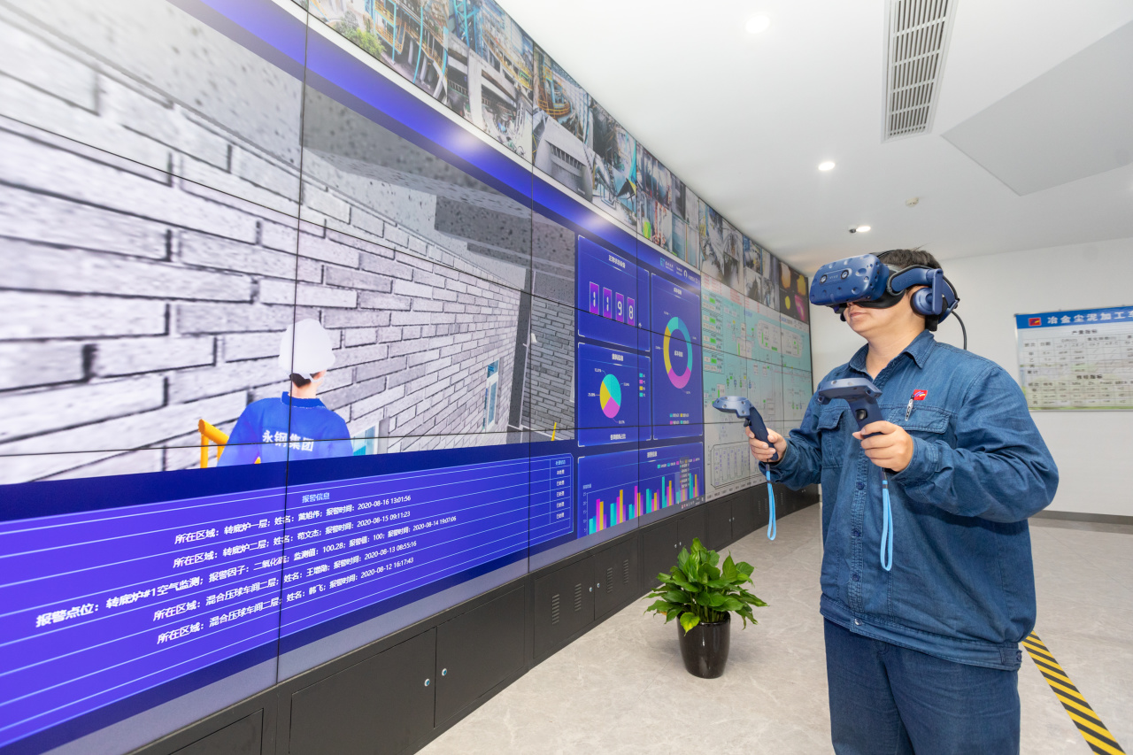 1688438154189107.jpg 51952ec7bb187612f6831c81b553953f.jpg