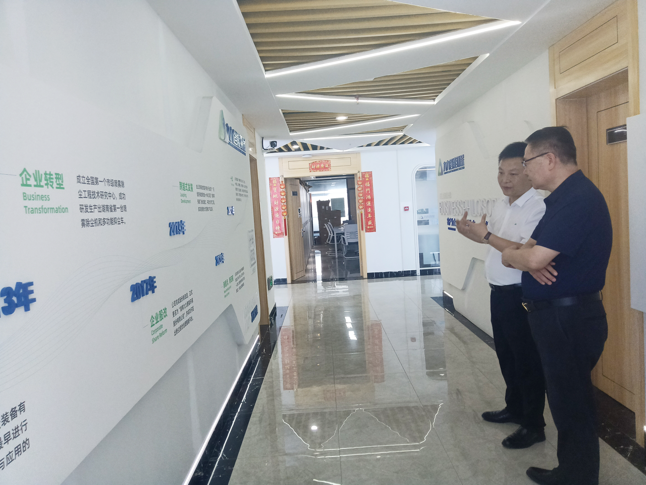 1688450332122225.png d51456c07d4cc2f36014d8f37844e4ba.png