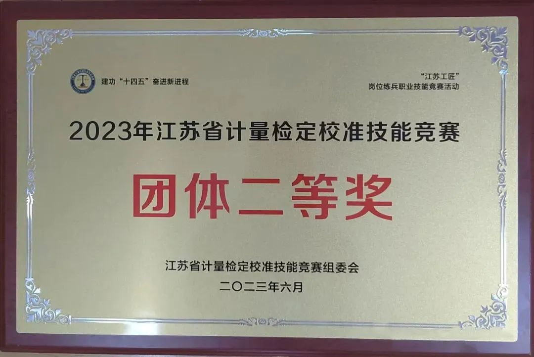 1688450528636983.jpg 0ba65428cc4bf8a398a8175bb5bacaaa.jpg