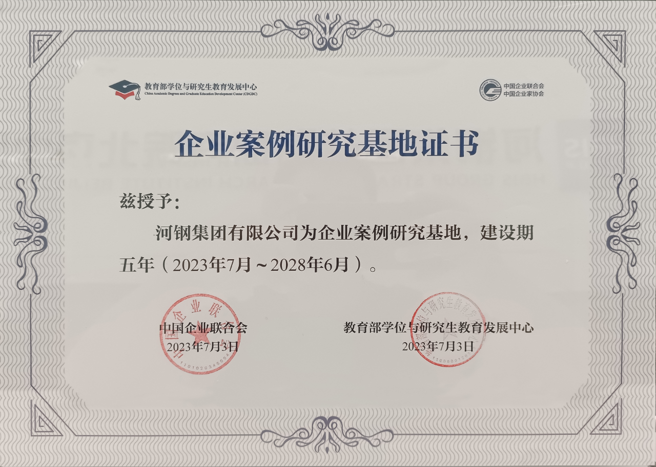 1688626924787593.png f37a0f2dd94f0e94577704efc370be87.png