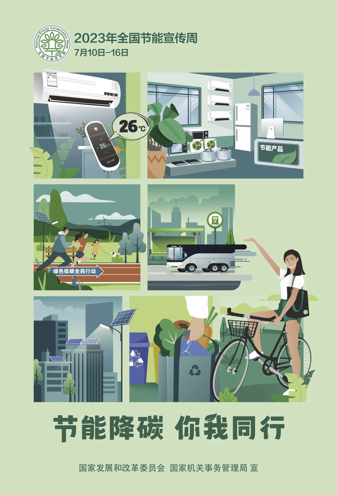 1689141146309632.jpg ff45c27fb6644ee1a3d2794482866fb3.jpg