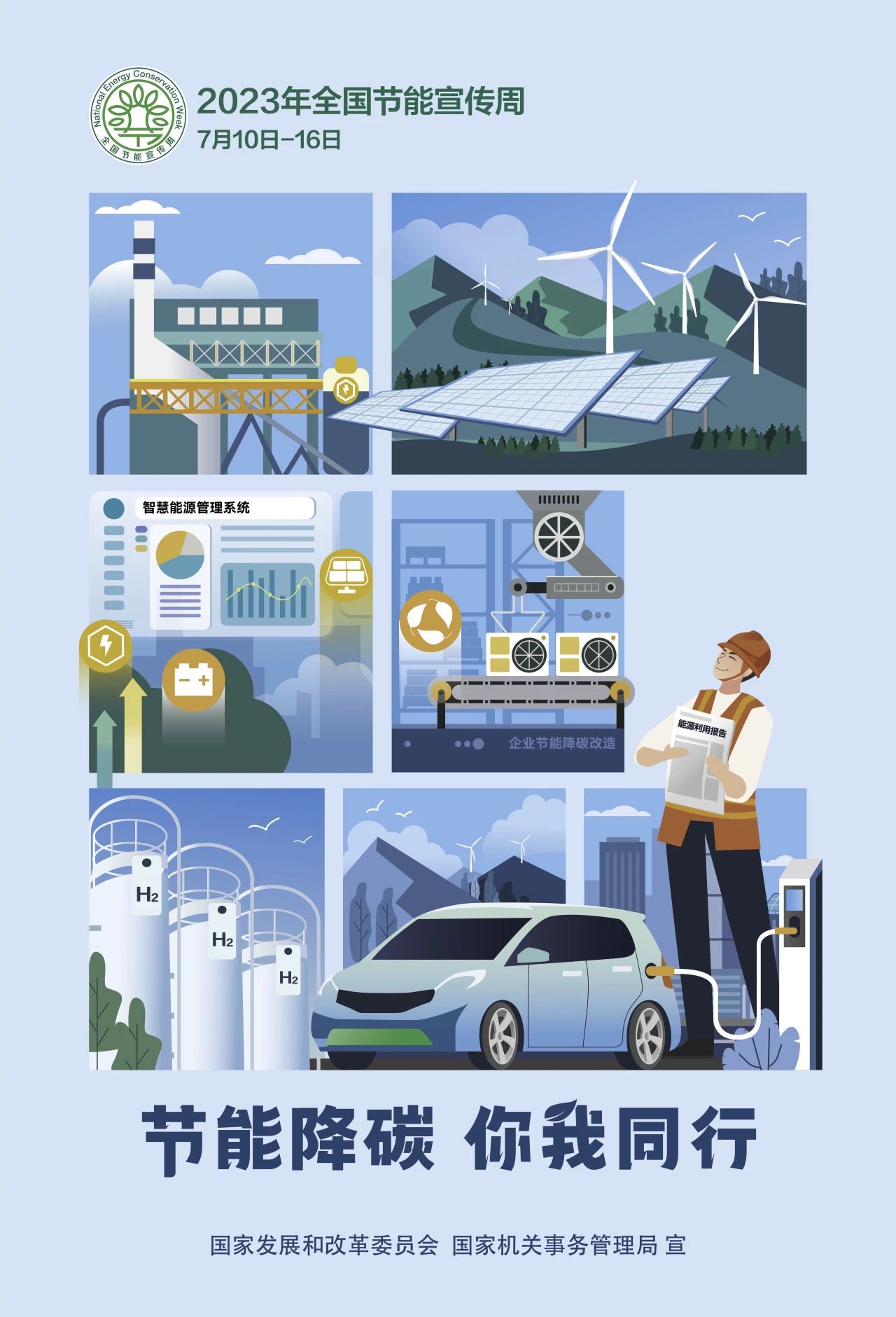 1689141160731489.jpg 0e183849d076746bae718e22db84df97.jpg