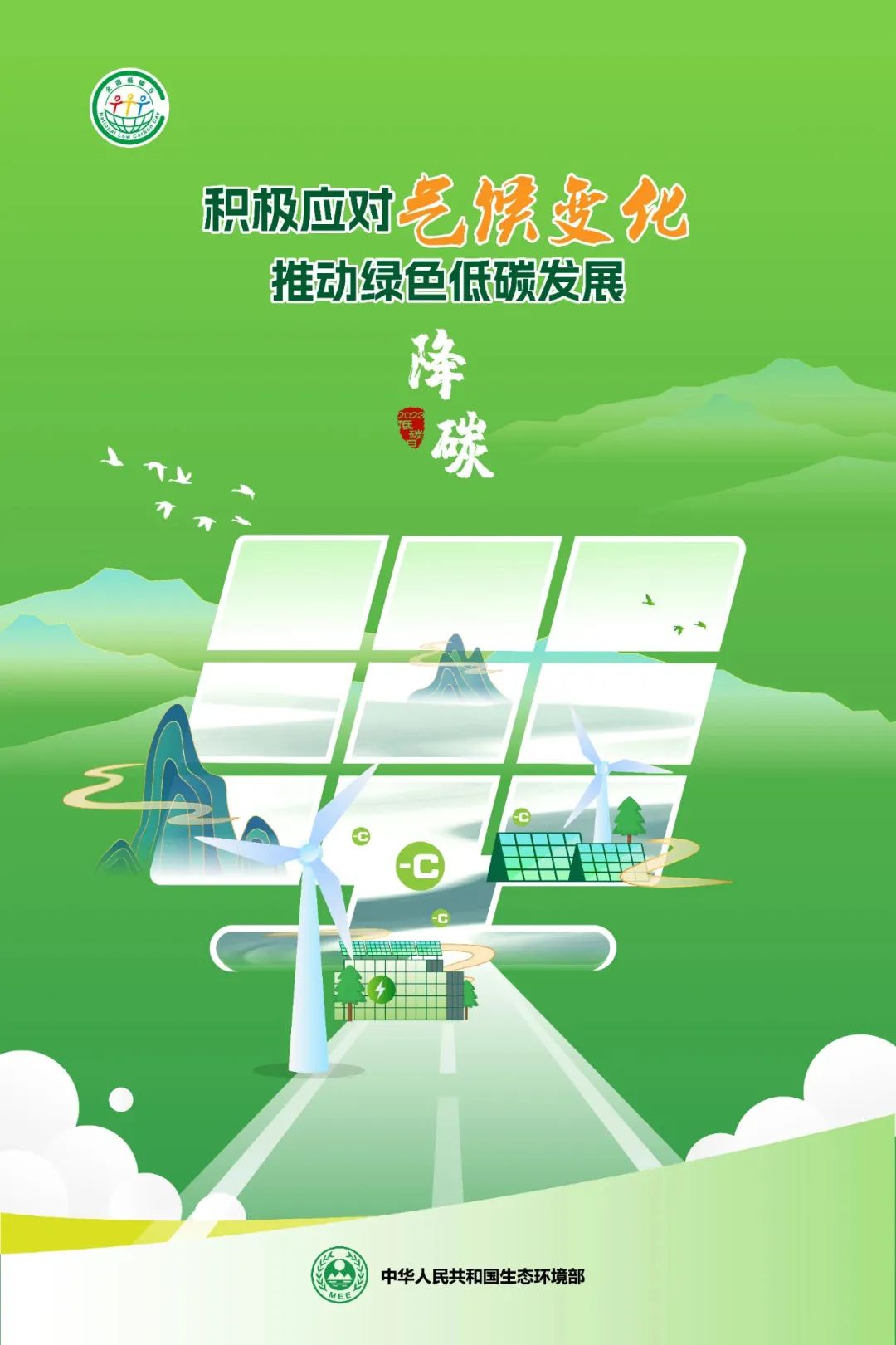 1689141197198384.jpg ee5bd95ee0aff4d96d6905469fdfb860.jpg