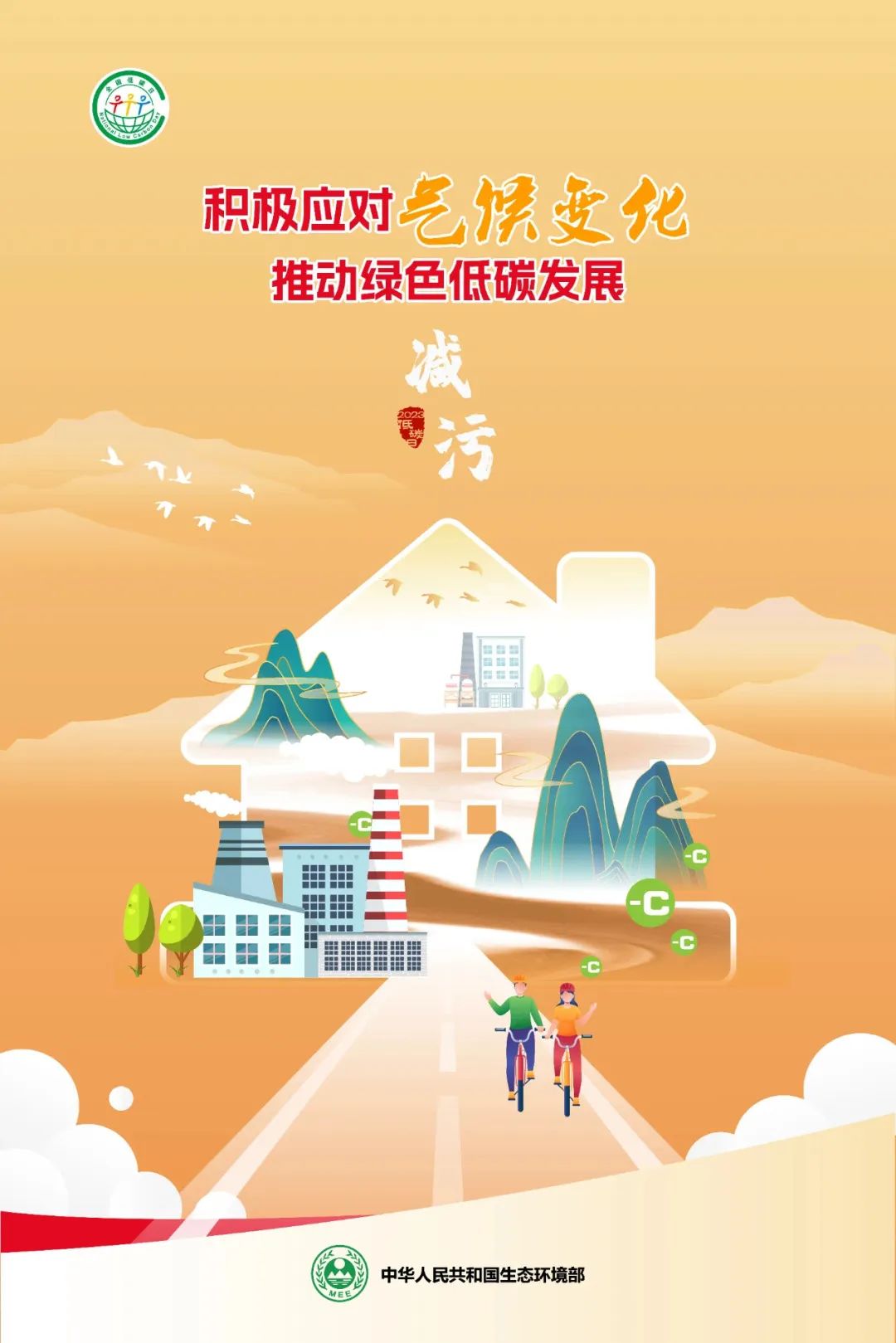 1689141209795715.jpg 53cb22d8910c2ba4a773dfff21821e78.jpg