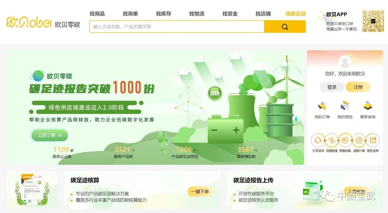 1689142775639279.jpg 9cd5f752ebe9b6dd350304a1219ea910.jpg