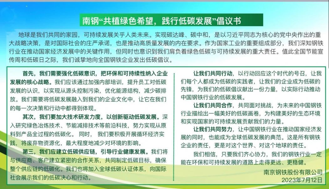 1689300643241631.jpg 6a76eec8e09af4ad109aff84b76b2bf1.jpg