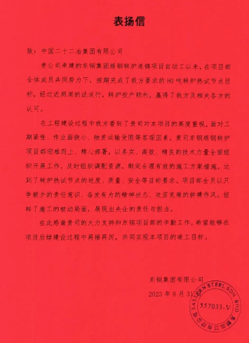 1694051597145091.png 1694051593337.png