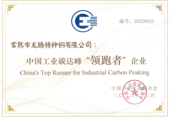 1694052205915505.png 1694052200013.png