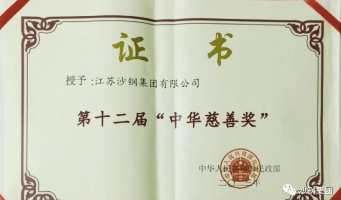 1694052553125550.png 1694052549957.png