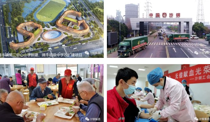 1694052630190439.png 1694052626886.png