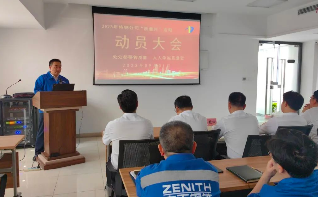 1694053709872564.png 1694053704687.png