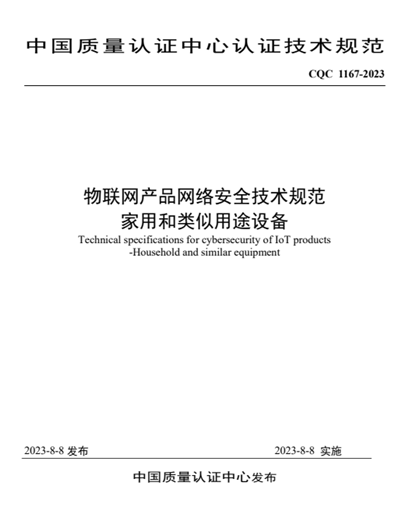 1694134378596392.png 859bcda0a9aa738d375686dbd4ab74ee.png