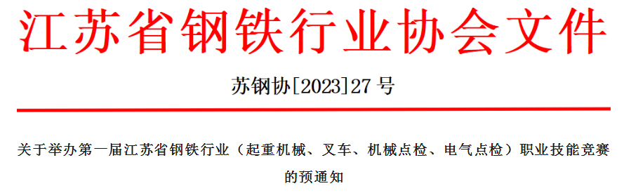 1695695770818702.png image.png