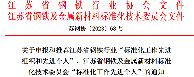 1700790525570053.png image.png