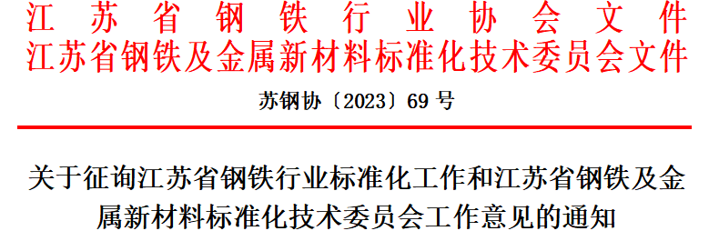 1700790719611293.png image.png