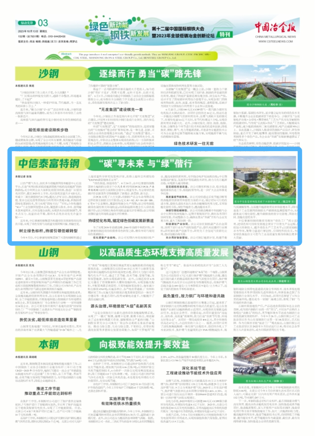 1701309771731565.png a4d908a765694e8ec4ba500029ce7da9.png