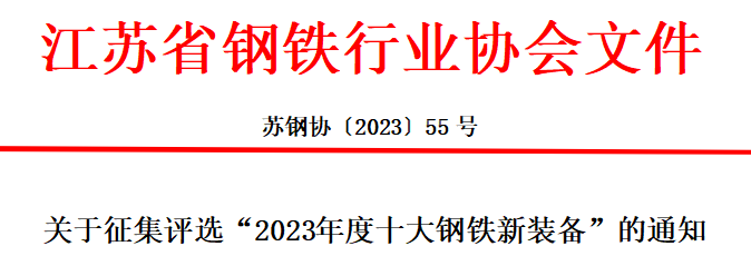 1702601238921141.png image.png