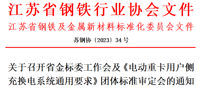 1702601623192246.png image.png