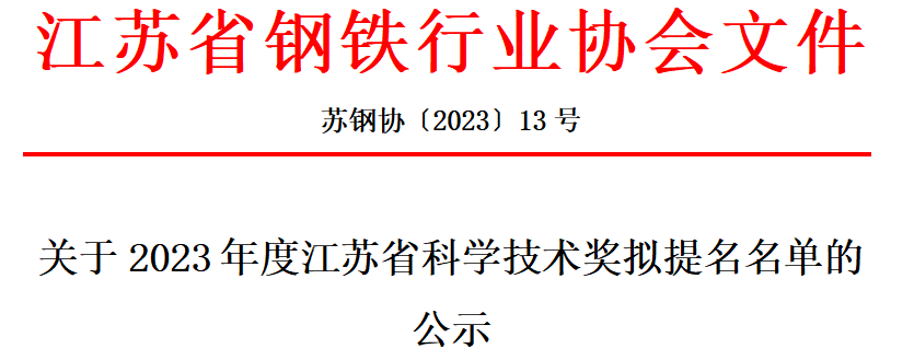 1709619782151085.png image.png