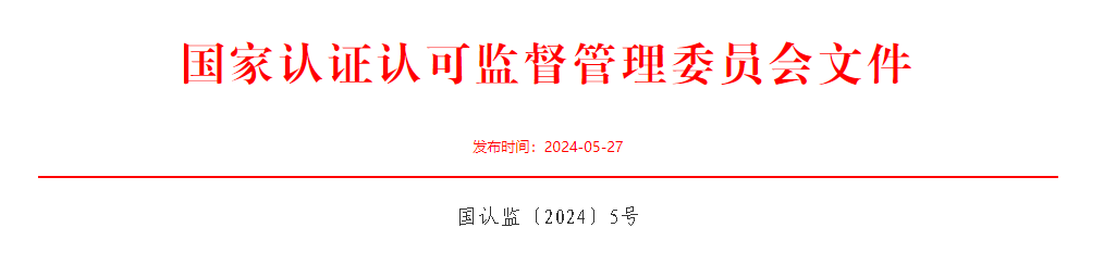 1718180615537444.png image.png