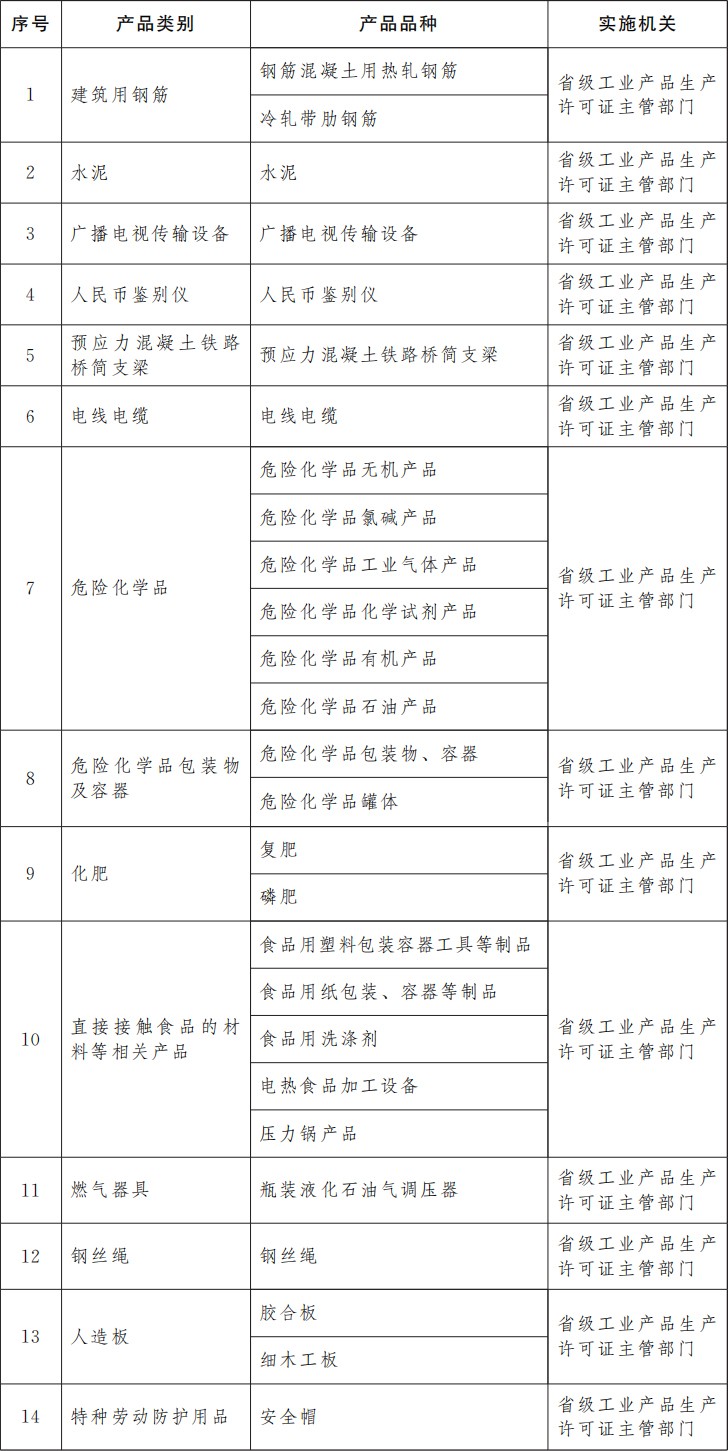 1718787423801170.jpg 1.jpg