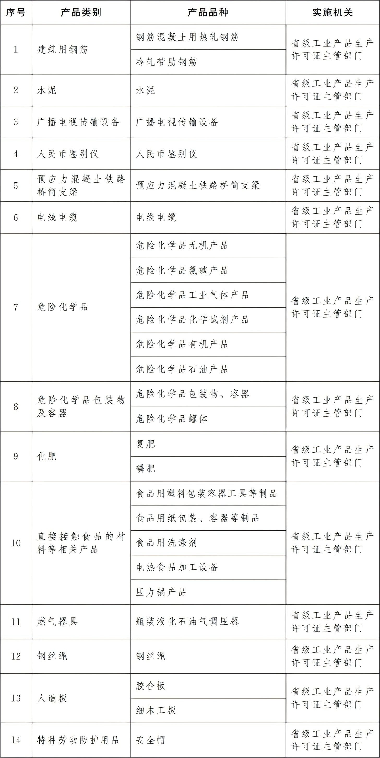 1727341850203769.jpg 1.jpg