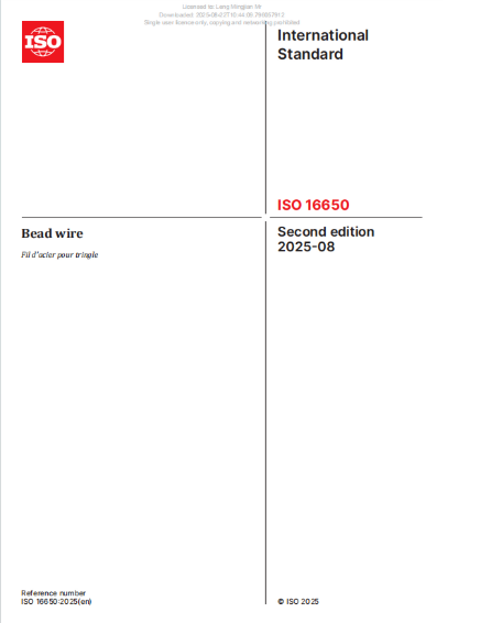 1756696233203933.png image.png