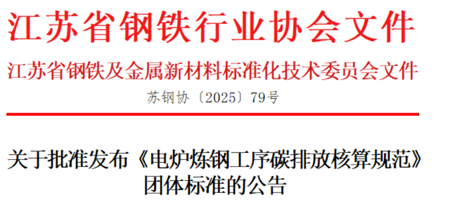 1758504239123971.png image.png