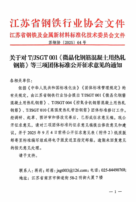 1760143056112508.png image.png