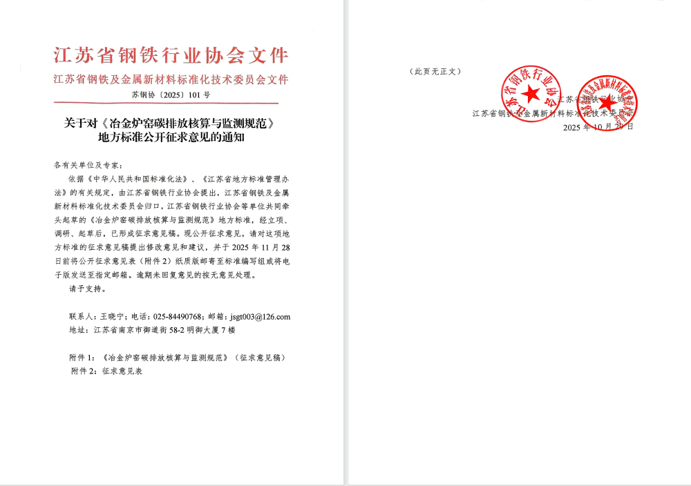 1761787564121379.png image.png