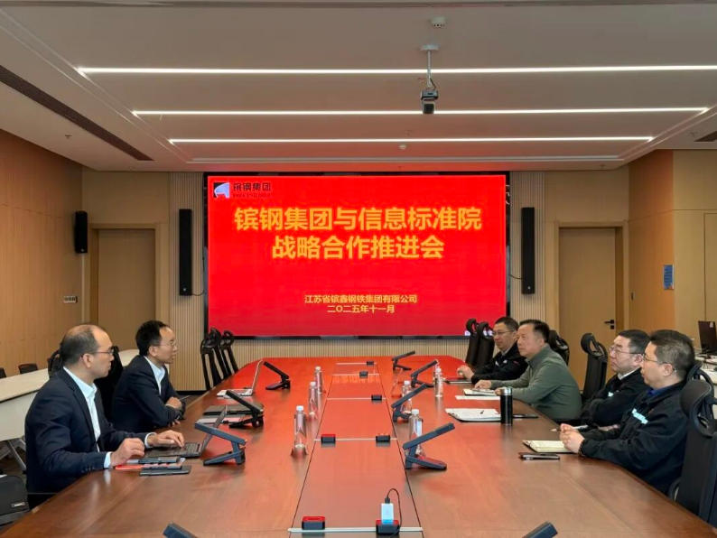 1762389868188817.png image.png