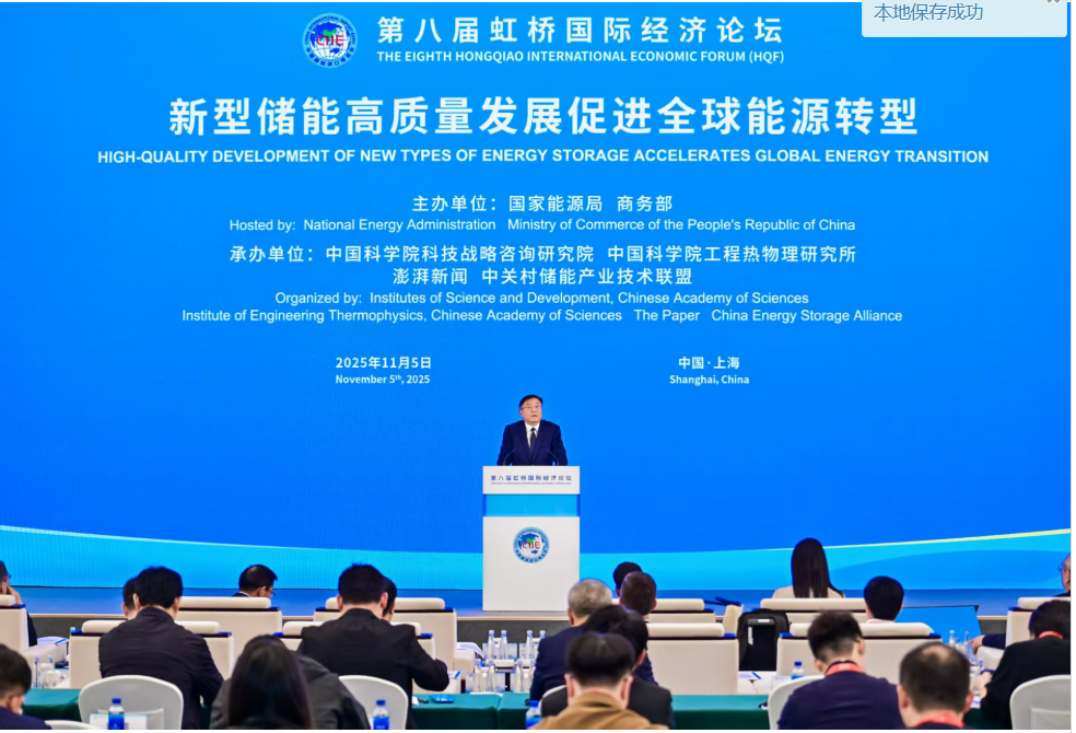 1762823947168057.png image.png