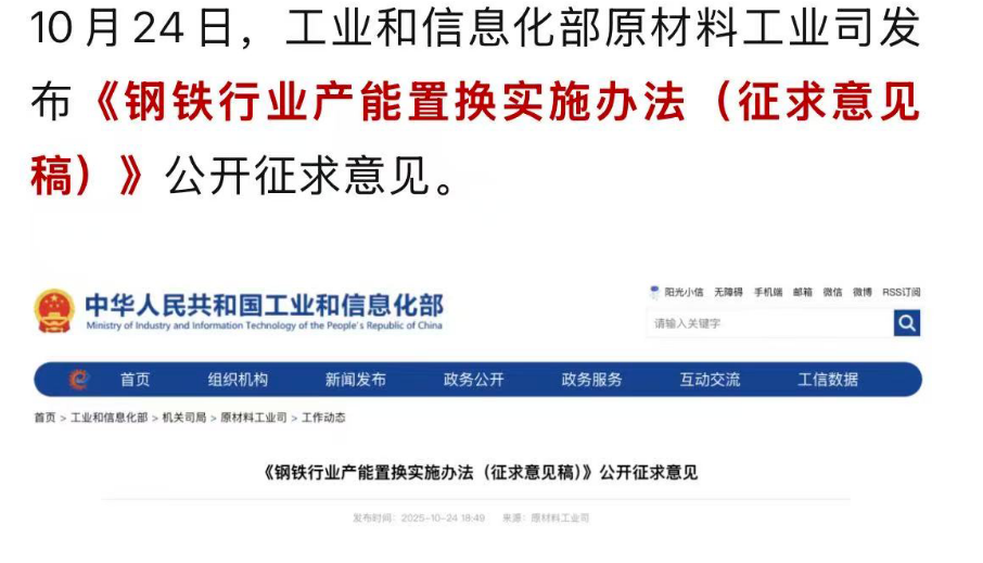 1764031371169412.png image.png