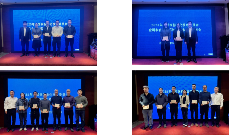 1764117248125239.png image.png