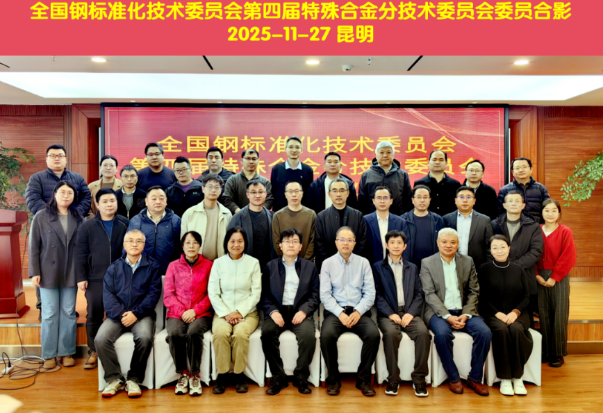 1764548689824793.png image.png