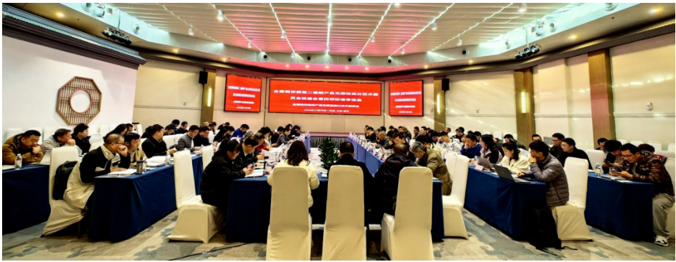 1764548848312001.png image.png